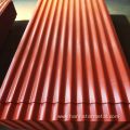 Galvanize Corrugated Galvalume Steel Color Coated